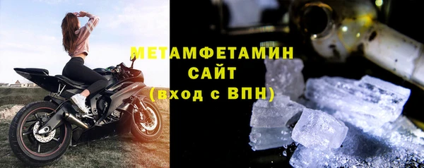 соль курить ск Каменск-Шахтинский
