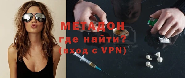 соль курить ск Каменск-Шахтинский