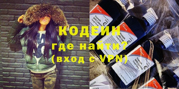 соль курить ск Каменск-Шахтинский
