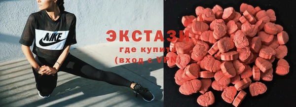 каннабис Каменногорск