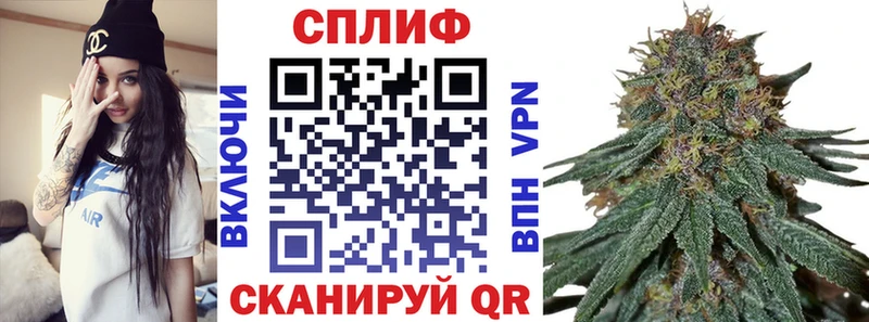 Марихуана AK-47 Купить закладки Далматово